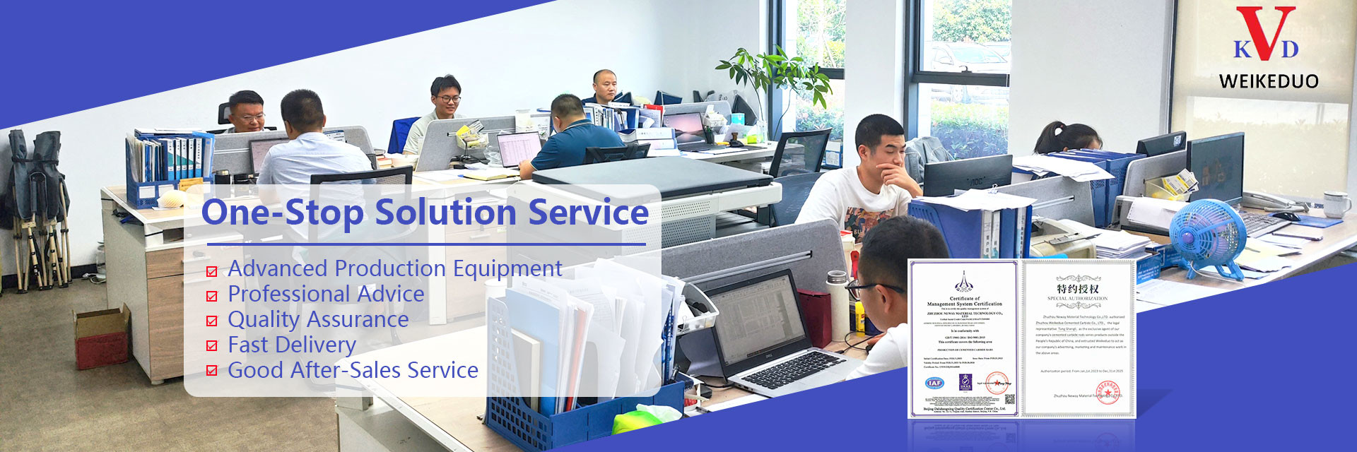 качество Кнопки карбида вольфрама фабрика